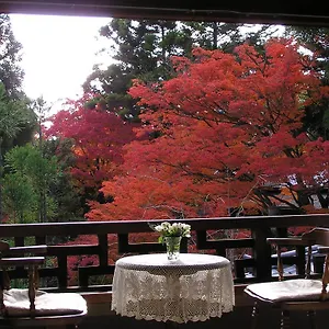 旅館 東伏見宮家別邸 料理旅館　吉田山荘