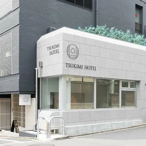 月见酒店 胶囊旅馆