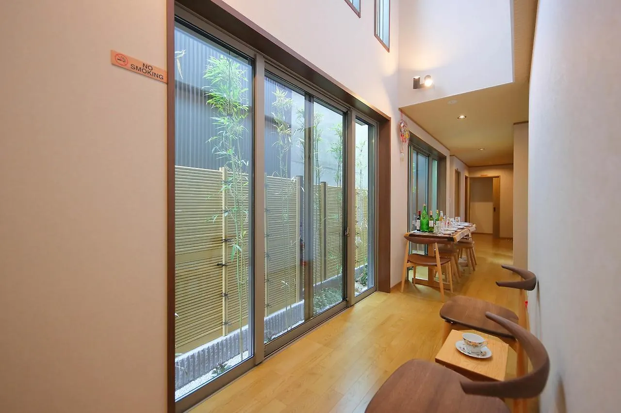 Kyo Machiya Ryokan Yuan Kyoto Japan