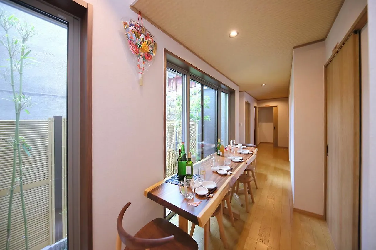 Kyo Machiya Ryokan Yuan Kyoto