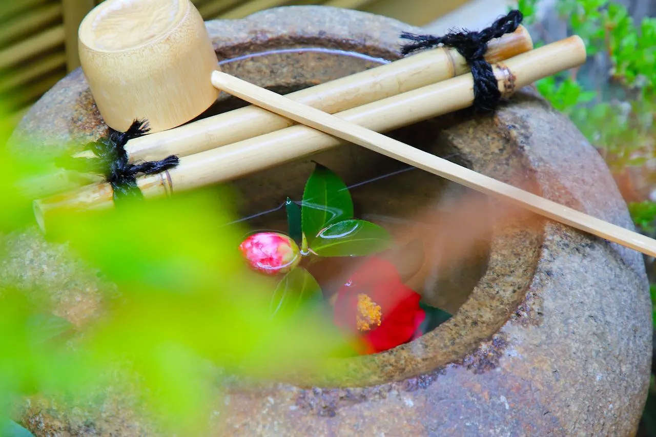 Kyo Machiya Ryokan Yuan Kyoto 2*,