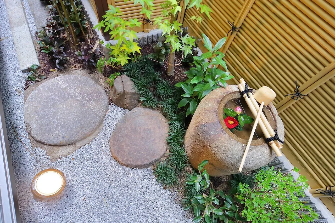 Kyo Machiya Ryokan Yuan Kyoto Japan