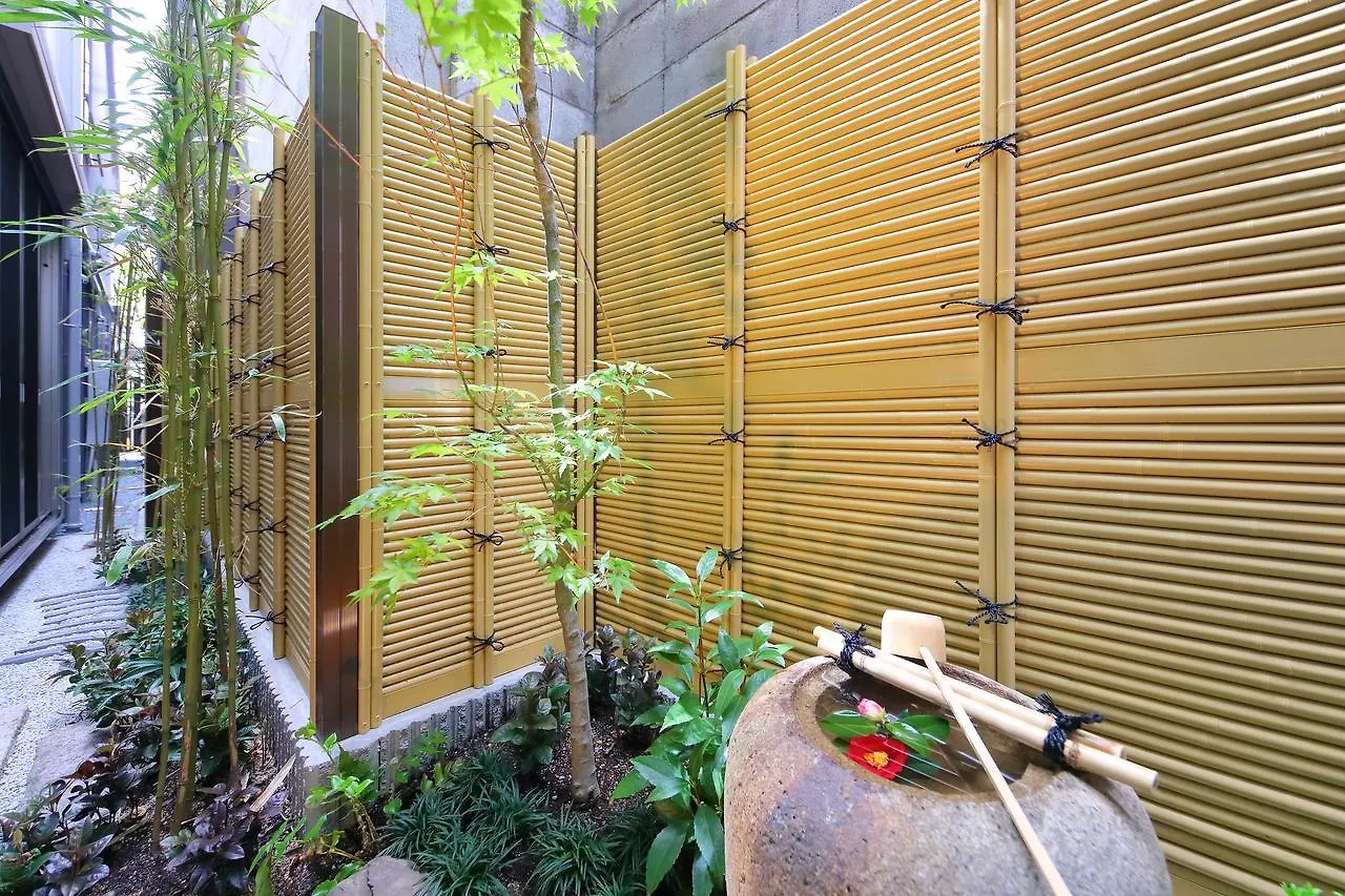 Kyo Machiya Ryokan Yuan Kyoto 2*,  Japan