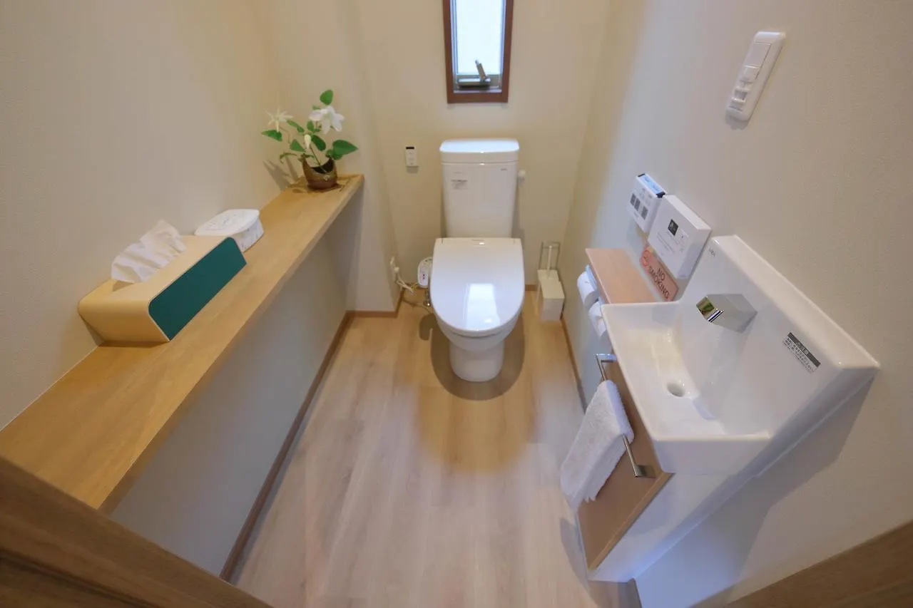 Kyo Machiya Ryokan Yuan Kyoto 2*,