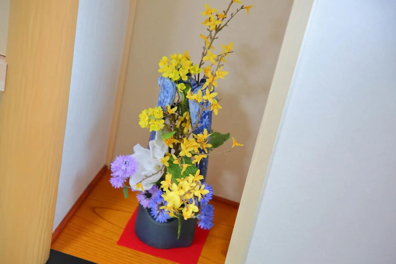Kyo Machiya Ryokan Yuan Kyoto