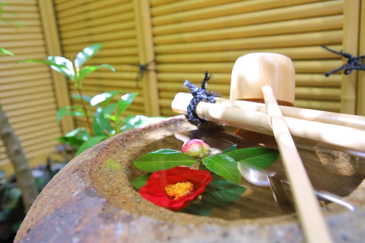 Kyo Machiya Ryokan Yuan Kyoto