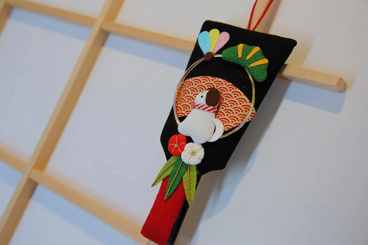Kyo Machiya Ryokan Yuan Kyoto 2*,