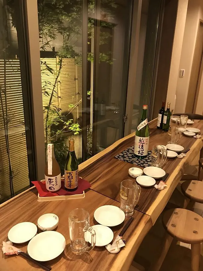 Kyo Machiya Ryokan Yuan Kyoto