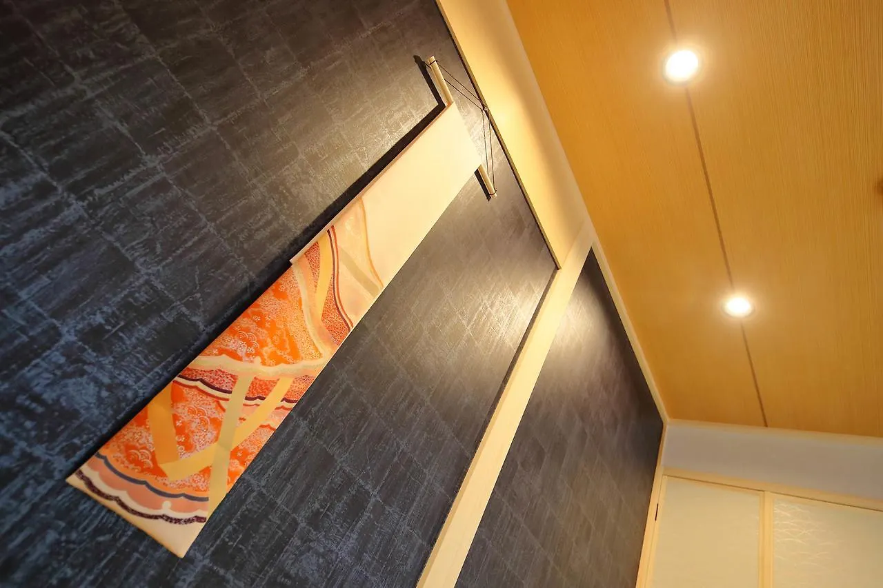 Kyo Machiya Ryokan Yuan Kyoto 2*,