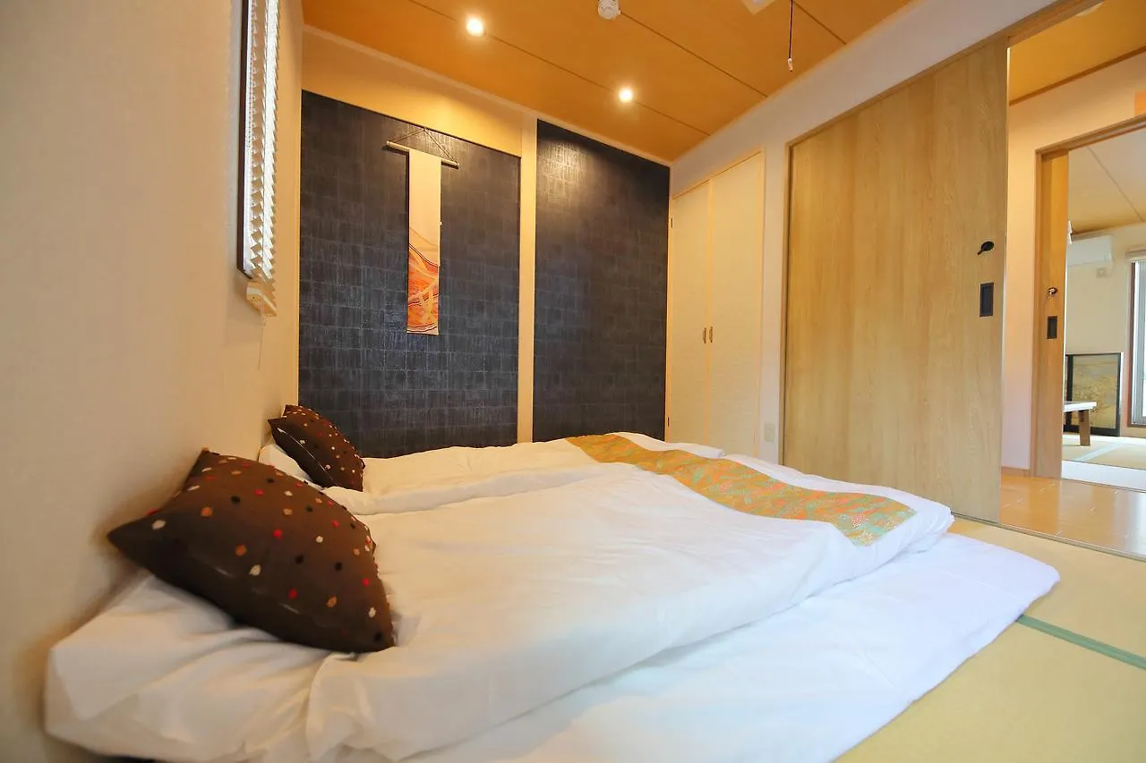 Kyo Machiya Ryokan Yuan Kyoto 2*,