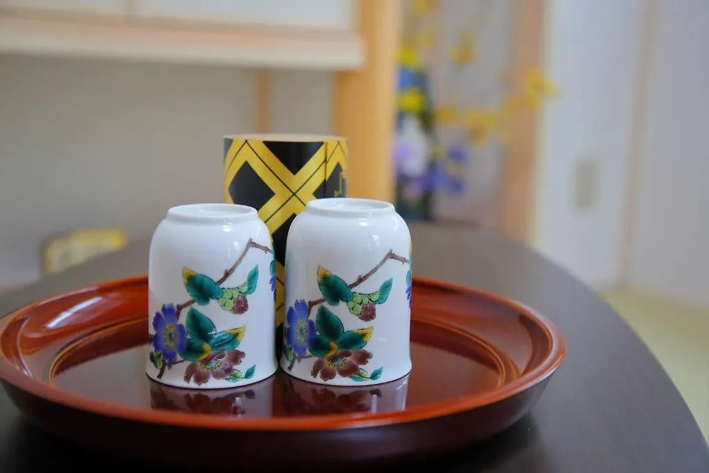 Kyo Machiya Ryokan Yuan Kyoto